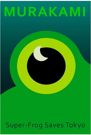 [9781787304710] Super-Frog Saves Tokyo