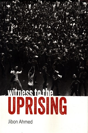 [9789845066624] Witness to the Uprising
