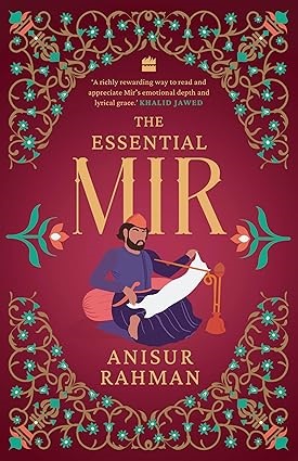 [9789373071107] The Essential Mir