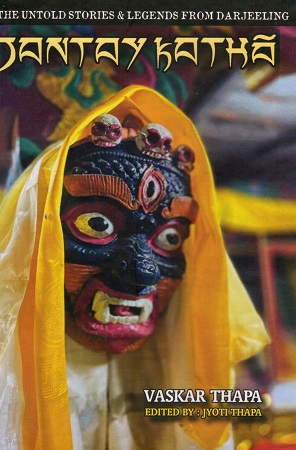 [9788195613755] Dantay Katha