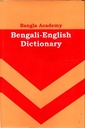 Bengali-English Dictionary