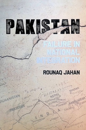 [9789845062275] Pakistan Failure in national integration