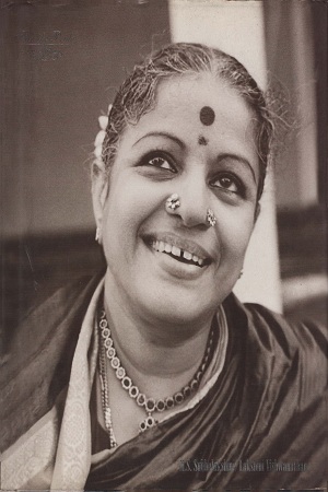 [9780862882730] M.S. Subbulakshmi