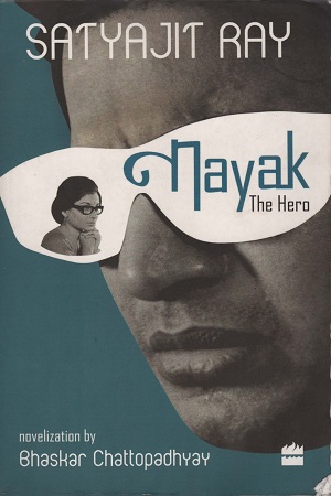 [9789352777617] Nayak: The Hero