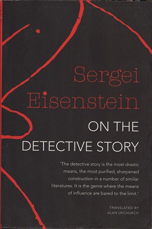 [9780857424907] On the Detective Story