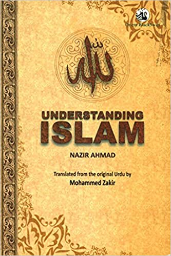 [9788125046691] Understanding Islam