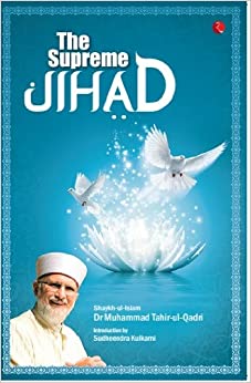 [9788129130952] The Supreme Jihad