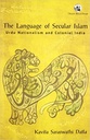 Language of Secular Islam