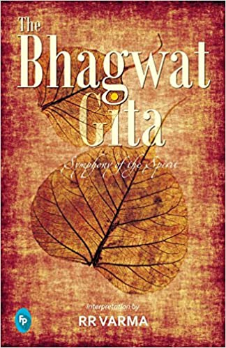 [9788172344795] The Bhagwat Gita