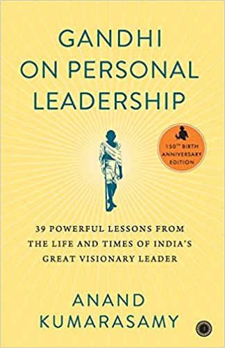 [9788179925713] Gandhi on Personal Leadership