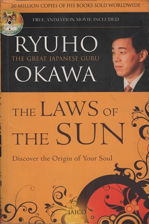 [9788184950274] The Laws of the Sun (With CD)