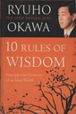 10 Rules of Wisdom