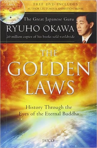 [9788184951257] The Golden Laws (With DVD): History Through Eyes Of The Eternal Buddha (Reprint)