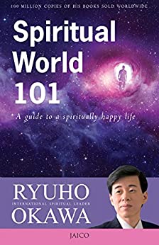 [9789386348654] Spiritual World 101