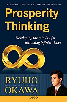 [9788184958690] Prosperity Thinking