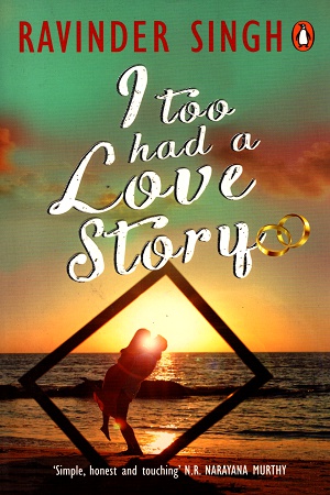 [9780143418764] I Too Had a Love Story
