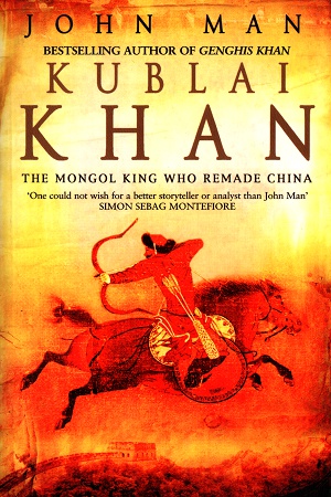 [9780553817188] Kublai Khan