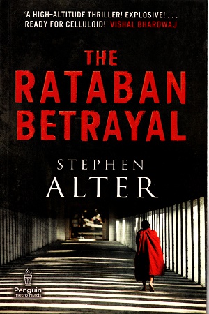 [9780143418726] The Rataban Betrayal