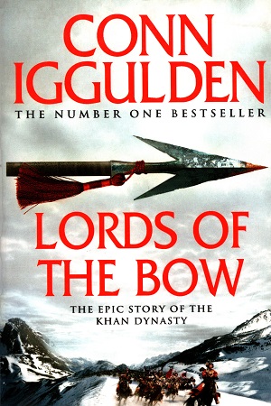 [9780007437153] The Gods of War