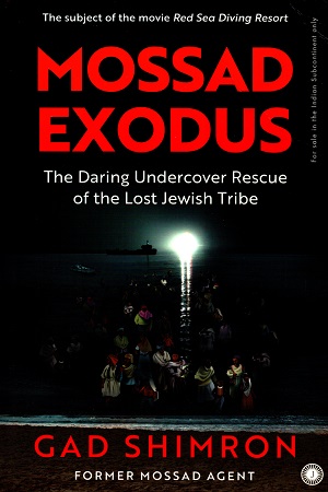 [9789387944930] Mossad Exodus