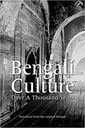 Bengali Culture Over a Thousand Years