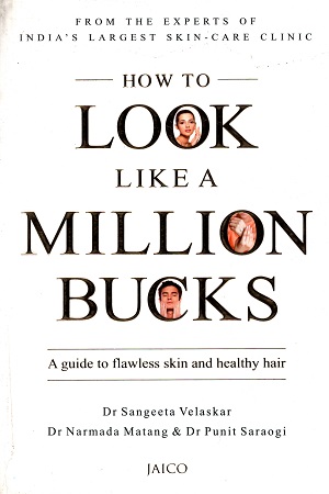 [9788184956399] How to Look Like a Million Bucks