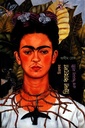 চিত্রকর ফ্রিদা কাহলোঃ এক অনন্য নারী