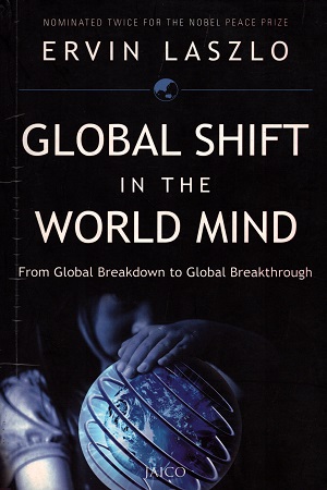 [9788184950212] Global Shift in the World Mind