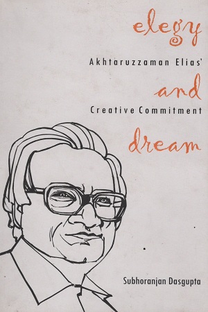 [9789845062633] Elegy And Dream