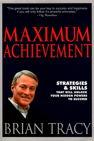 [9788183221443] Maximum Achievement