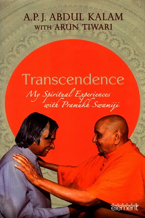 [9789351774051] Transcendence: My Spiritual Experiences with Pramukh Swamiji