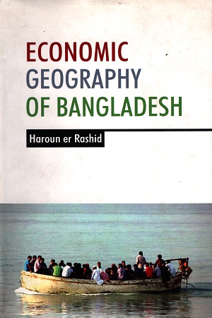 [9789845061025] Economic Geography of Bangladesh