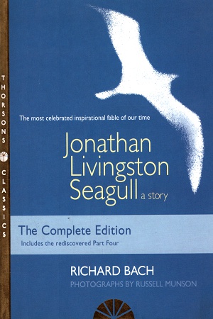 [9788172235789] Jonathan Livingston Seagull: A story