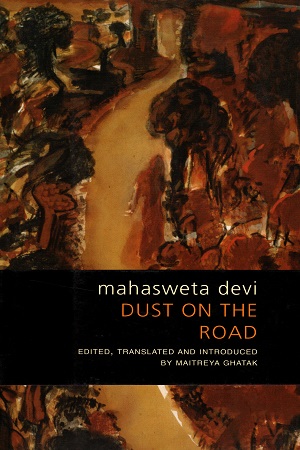 [9788170461432] Dust on the Road