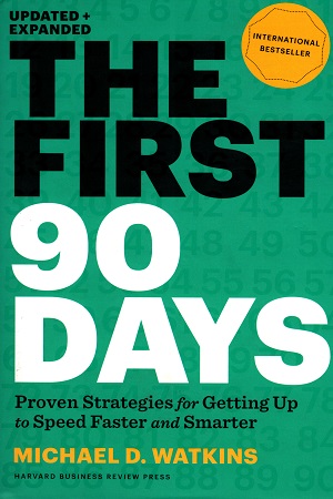 [9781422188613] The First 90 Days