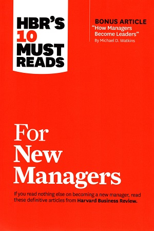 [9781633693029] HBR's 10 Must Reads for New Managers
