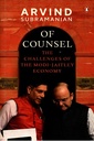 Of Counsel: The Challenges of the Modi-Jaitley Economy