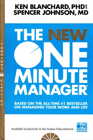 [9788172234997] The New One Minute Manager