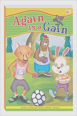 [9789385809538] Again Is A Gain