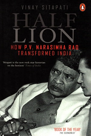 [9780143429043] Half-Lion: How Narasimha Rao Transformed India