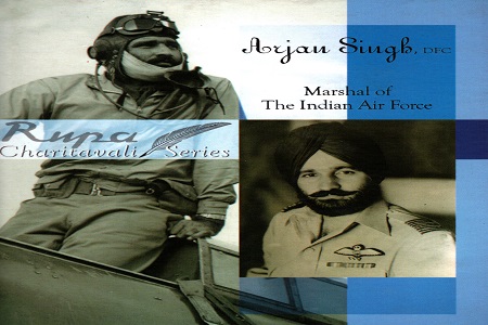 [9788171679386] Arjan Singh DFC: Marshal Of The Indian Air Force