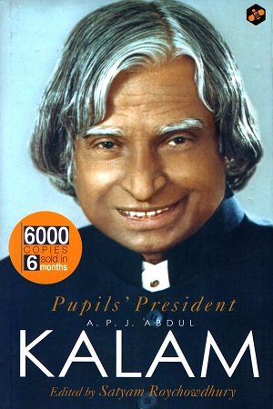 [9789380925295] Pupil's President - APJ Abdul Kalam