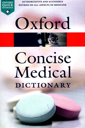 [9780199687817] Concise Medical Dictionary