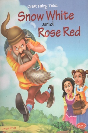 [9788179203033] Snow White And Rose Red
