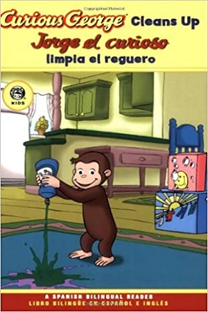 [9780618896875] Curious George Cleans Up