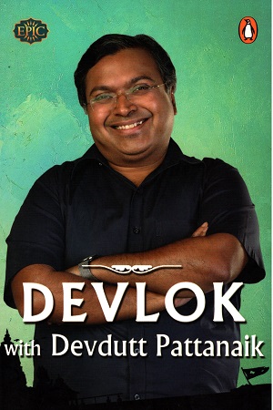 [9780143427421] Devlok with Devdutt Pattanaik