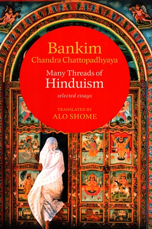 [9789351365471] Many Threads of Hinduism: Selected Essays