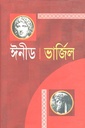 ঈনীড