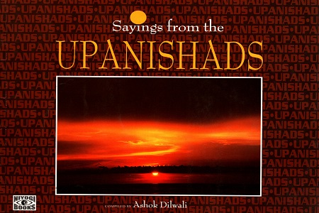 [9788189738280] Sayings from the Upanishads