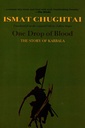 One Drop of Blood: The Story of Karbala